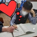 영단비학원