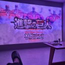 주술육회연어 | 2025.11.29~30 부산에서 다이어트 하고 왔습니다.