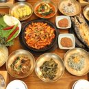 열두대문계절쌈밥 네이버블로그