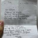 [2025년 상반기]바리스타 2급 | 2025년 상반기 - 테솔(TESOL), 국제바리스타 자격증, 후쿠오카 여행