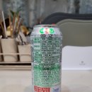 아맛나 이미지