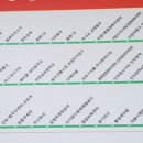 박달사거리_서 이미지