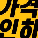 미봉헤어 본오점