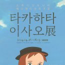 하이디스튜디오 이미지