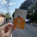 장터옛날통닭함덕점 | 3박4일 제주도 동쪽 가족여행 2일차 좋🤙🏻다👍🏻 | 탐나는전, 사려니숲길, 으뜨미, 오드랑베이커리, 런던...