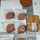 빵장수단팥빵반월당역점