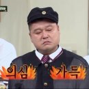 한수학
