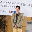 황금게임장 이미지