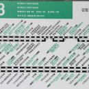 동일하이빌.센트럴자이.하남고 이미지