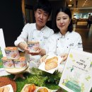신세계푸드 직원식당 이미지