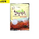 금하유통 이미지
