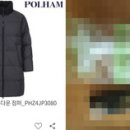 산에모텔 이미지