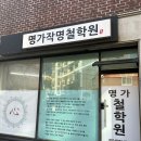 하대동331 이미지