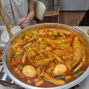 시카고 부대찌개 망포신동점