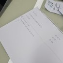 안산중학교 | [멘토링] 안산중 전공체험 - 251111