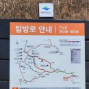 북면746 | 강원도 인제 백담사 후기, 셔틀버스 요금, 시간, 주차장 정보