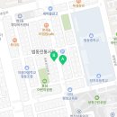 산들숲산약초마을