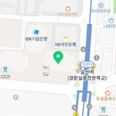 커피에반하다갈산역점