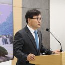 부산지방국세청(본청) 이미지