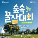 유한킴벌리 헤럴드경제