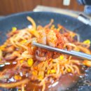 은자네명품간장게장 | 수유리 맛집 암꽃게간장게장 무한리필 신가네명품간장게장 솔직후기