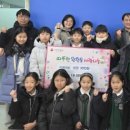 다니엘 열방학교 네이버블로그
