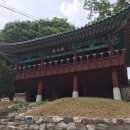 강화대로 이미지