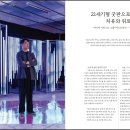 이스트허그 이미지