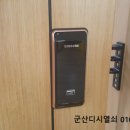 당북초등학교 이미지
