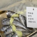 마니다믐 네이버블로그