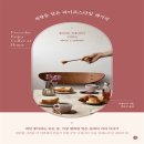 노마 이미지