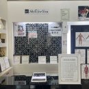 스킨포유전주점 | 전주 효자동 피부관리 [스킨포유 전주점] 물방울관리 한 후기 🫧