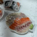 현대농수산물 | 안양농수산물도매시장 비리지 않고 신선한 방어회맛집 현대수산
