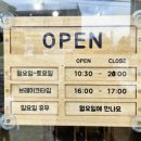 계룡로5길 이미지