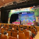 박경애 축사 이미지