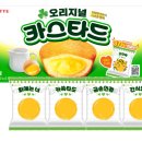 상패 현대서비스 이미지