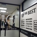 더베스트내과의원 이미지