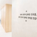 진치과의원 이미지