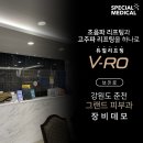 그랜드피부과의원 이미지