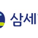 의료법인 삼세의료재단 이미지