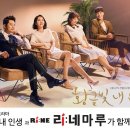 황금빛PC 이미지