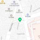 불닭발땡초동대문엽기떡볶이고대구로