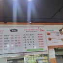 청진소머리곰탕 이미지