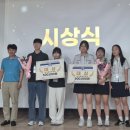 김제농생명마이스터고등학교
