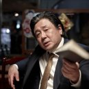 제일한의원 - 서대문구 수색로 56 | 제일한의원