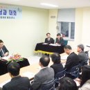 동남지방통계청 통영사무소 이미지