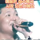 지만약국 | 728. 내가 이 일을 하는 이유. [책한조각 생각한스푼(육일약국 갑시다)]