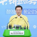 광주122 이미지