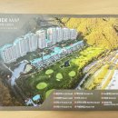 소노펠리체비발디파크 이미지