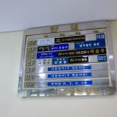 법무법인서울